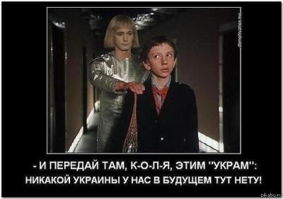 Прикрепленное изображение: Безымянный.jpg